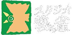 Studio Hibari